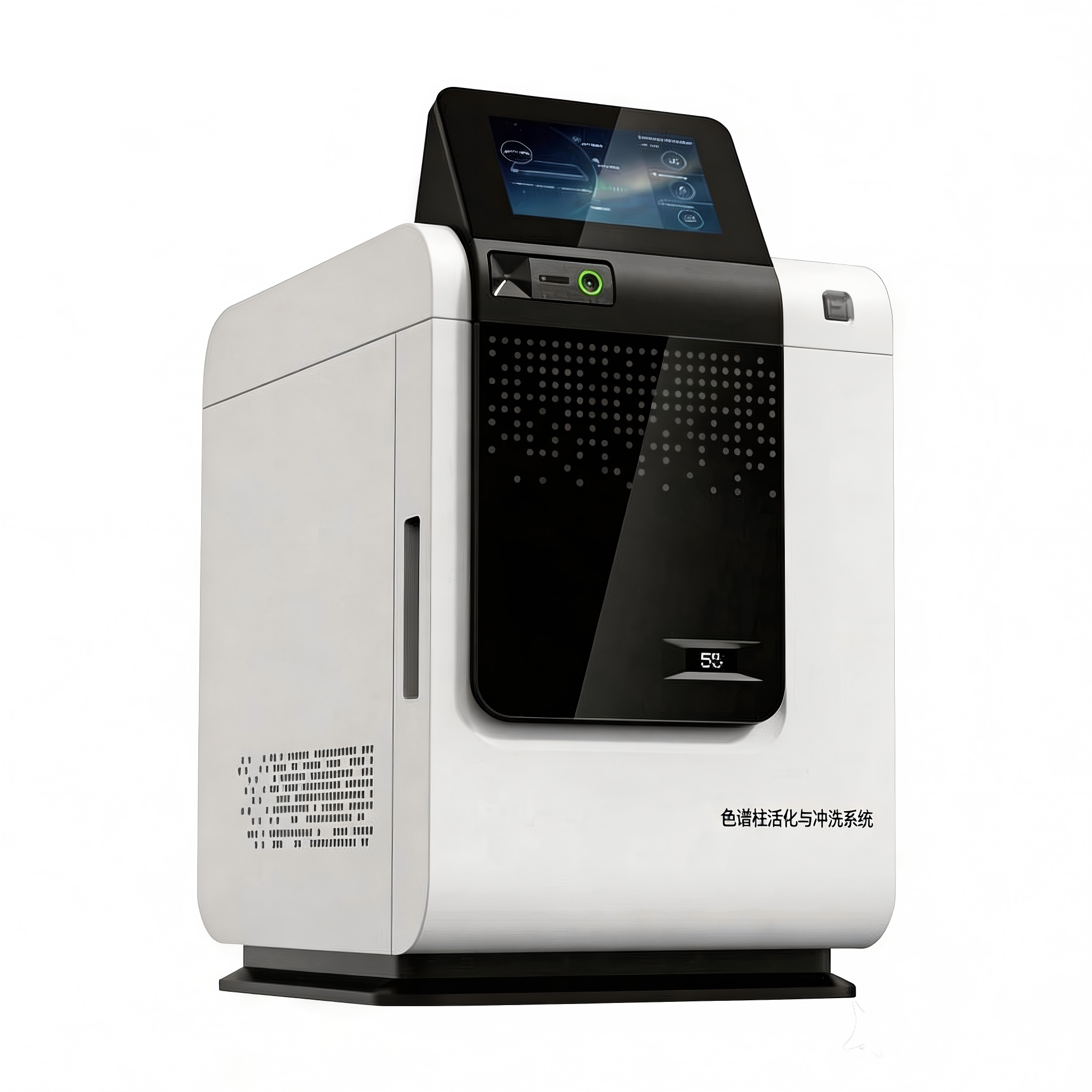 色谱柱活化与冲洗系统