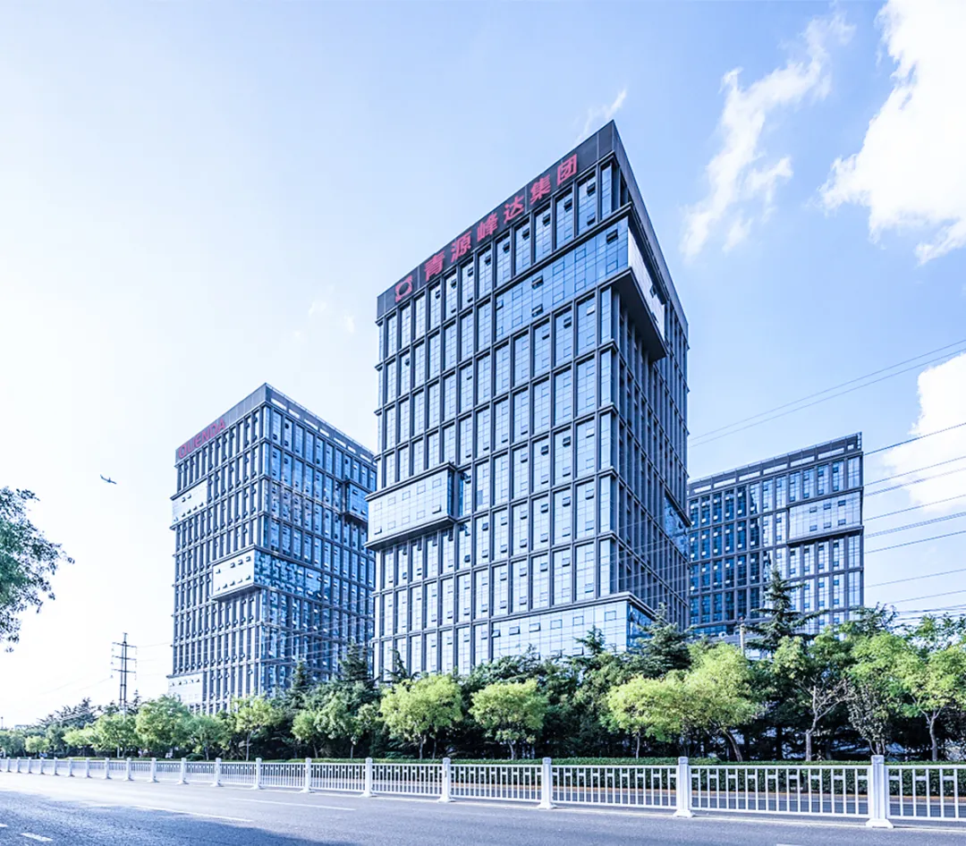 集团外景.webp