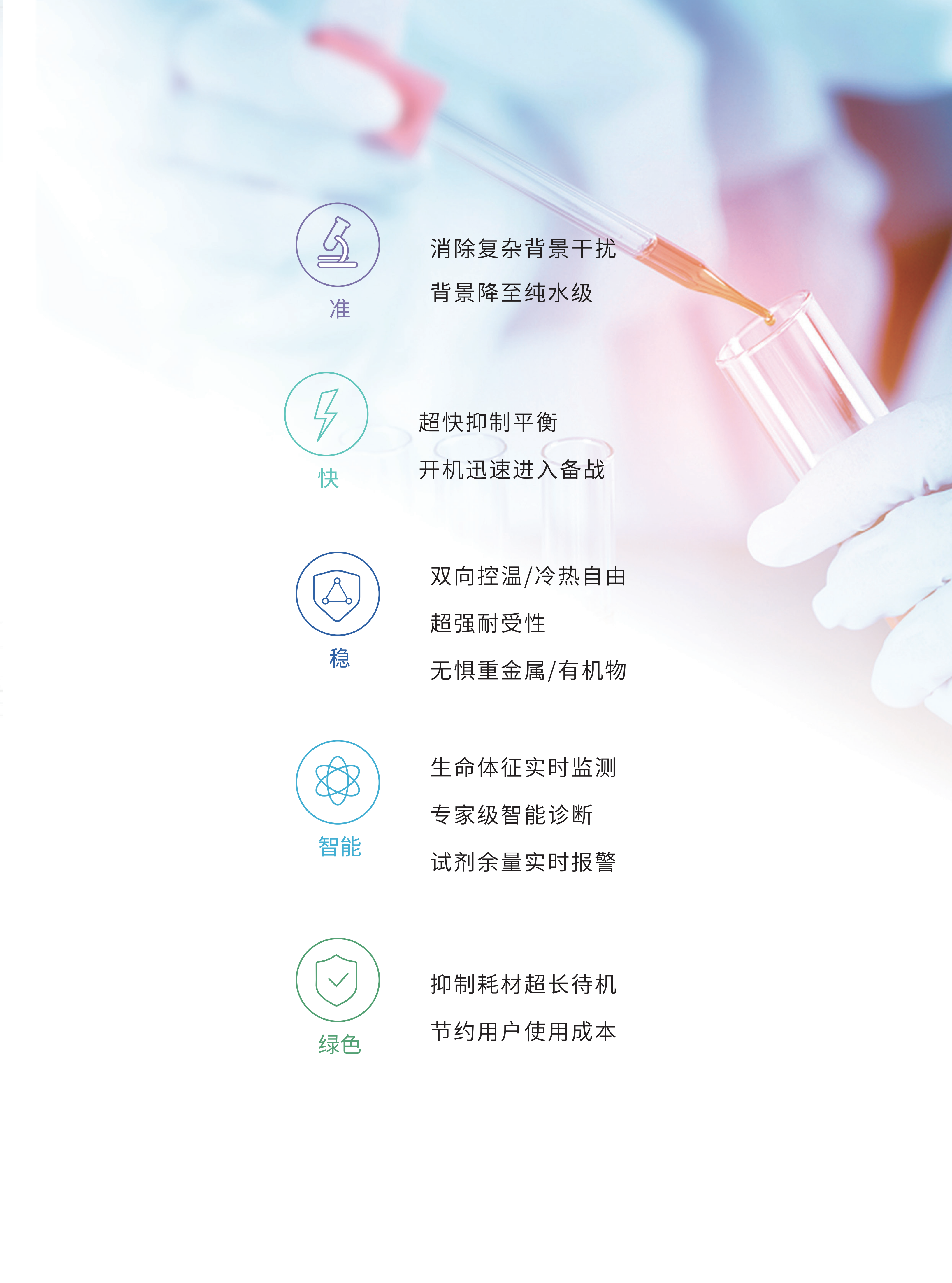 160Z   印刷_03.png